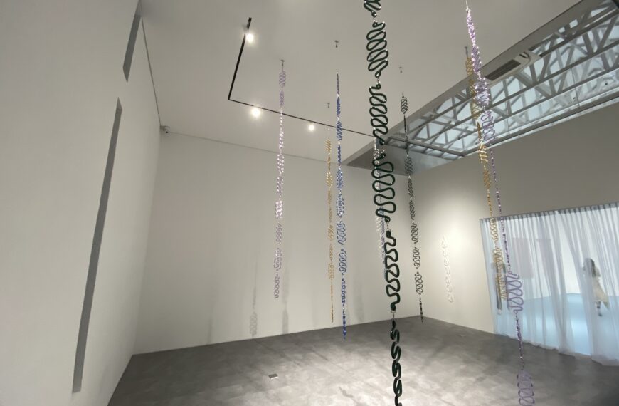 Stitching Wounds, Tracing Memories